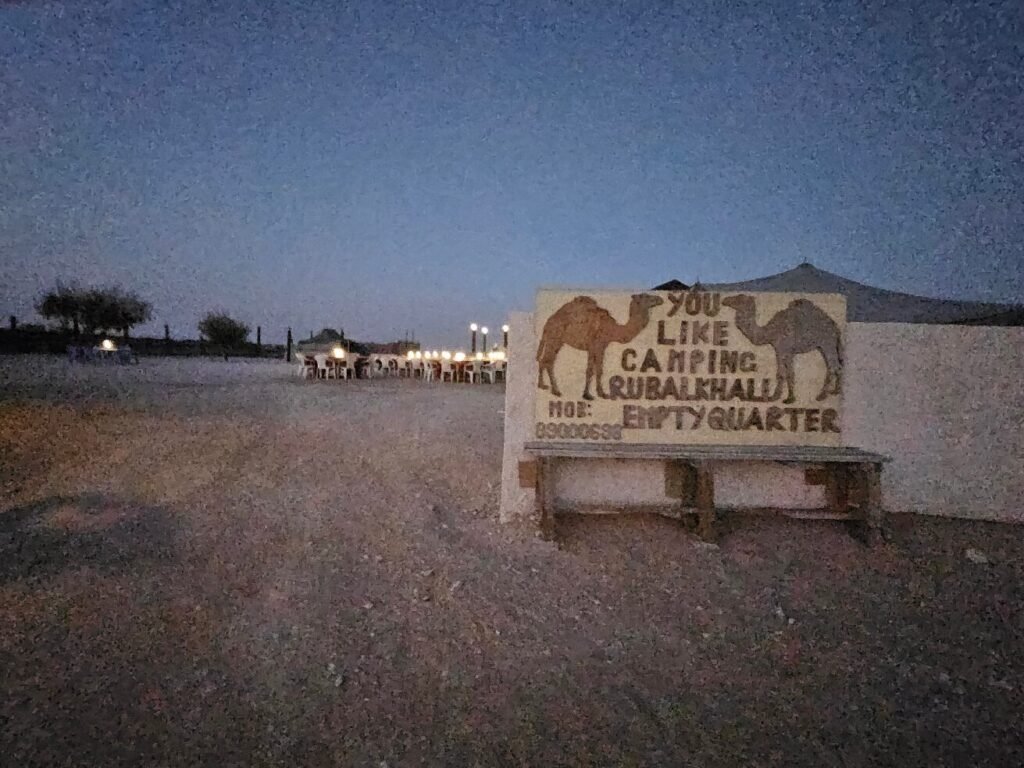 Salalah desert tour prices